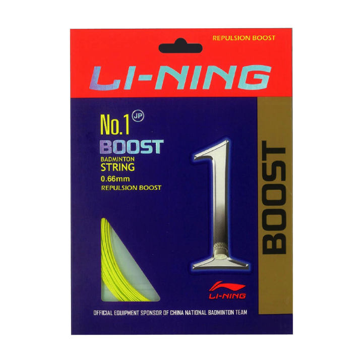 Li-Ning%20Number%201%20Boost%20Badminton%20Racquet%20String%20-%20Image%203