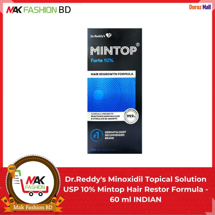 Mintop USP 10% Dr Reddy's Minoxidil Topical Solution Hair Restor Formula 60ml INDIAN