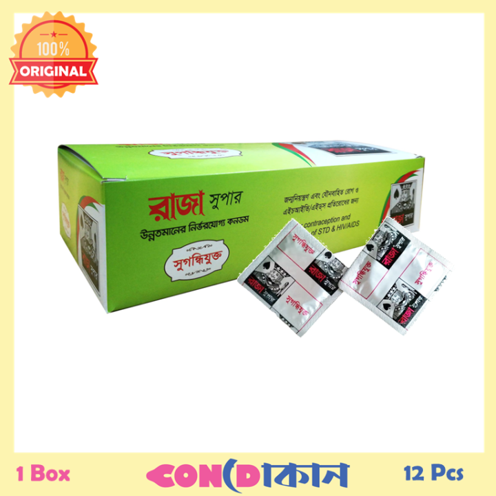 Raja Super Condoms 12 Pcs