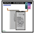 Battery for Samsung Galaxy S10 Plus Battery Original, Model: EB-BG975ABU High Quality Phone Battery (4100mAh) Synergific. 