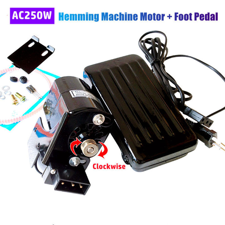 180W/250W Old Style Sewing Machine Modification Motor All Copper Wire Permament Magnet Selvedge Hemming Machine Motor Pedal Sets