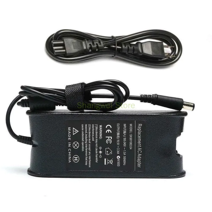 Laptop%20Power%20Adapter%20Charger%20for%20Dell%20Inspiron%2015R-5520%2015R-5521%2015R-5537%20-%20Image%205