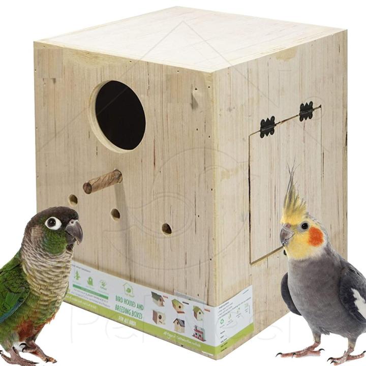 Cocktail bird breeding box (vertical)