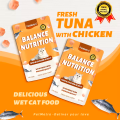 Pet Metro Premium Pouches Different variants and Combo Tuna Shrimp Chicken Salmon.