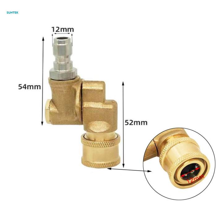 180%20High%20Pressure%20Rotating%20Nozzle%20Head%20Head%20Quick%20Connect%20Heavy%20Duty%20Nozzle%20Head%20Tip%20Sprayer%20Head%20-%20Image%204