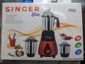 SINGER Blender-Grinder | ELITE 650W.