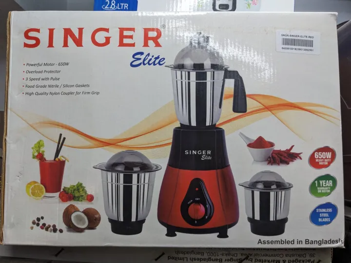 SINGER%20Blender-Grinder%20%7C%20ELITE%20650W%20-%20Image%205
