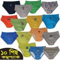 Multi Color Baby Girls Panty (10 Pieces Combo) by difference color Export. 