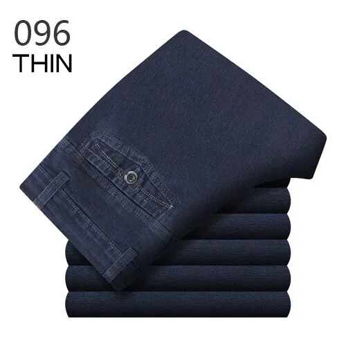 Peking%20Story%20Jeans%20Man%20Middle-aged%20Denim%20Jeans%20Casual%20Middle%20Waist%20Loose%20Long%20Pants%20Male%20Straight%20Jeans%20Classical%20Big%20Size%2040%2041%20-%20Image%202
