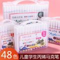 Crayon Acrylic Marker Pen 24 Color 48 Color Student Art Opaque Paper Painting Propylene Ethylene Marker Pen One Piece. 