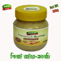 Peanut Butter (Crunchy)-100g. 
