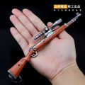 17cm Kar98k Rilfe Second World War German Military Standard Equipment Metal Weapon Miniatures Keychain Toy Decoration Crafts. 