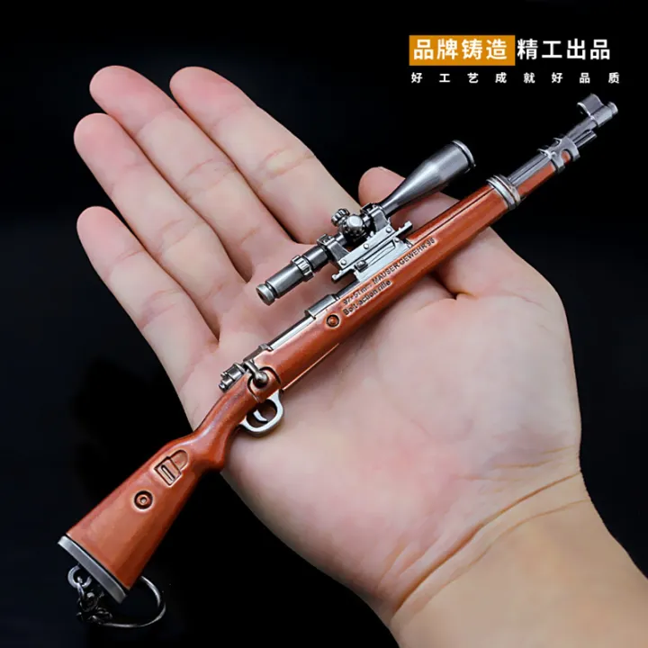 17cm%20Kar98k%20Rilfe%20Second%20World%20War%20German%20Military%20Standard%20Equipment%20Metal%20Weapon%20Miniatures%20Keychain%20Toy%20Decoration%20Crafts%20-%20Image%202