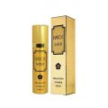 Havoc Gold Perfume Spray - 75 ml (UAE). 