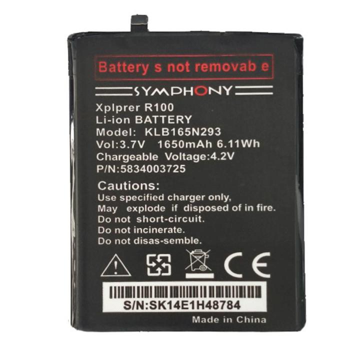 Mobile Battery for Symphony r100 | Daraz.com.bd