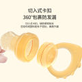 Baby Food Feeder Baby Fruit Supplement Nipple Fruit and Vegetable Le Nano Silver Silicone Baby Feeding Teether. 