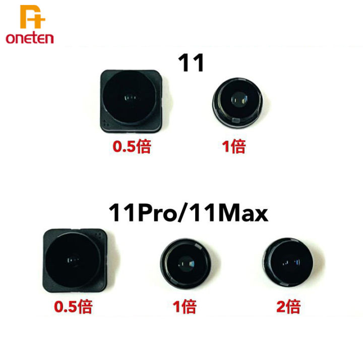 Front/Back Camera Blue Light Bead Lens For iPhone 12 13 14 11 Pro X XS Max XR 7 8 Plus Mobile Phone Replacement Repair Parts