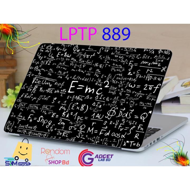 E=MC Square Physics Laptop Sticker