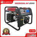 SONALI 3KW Honda Engine Generator HG3700CXS, mini generator, small generator, honda generator.