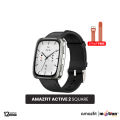 Amazfit Active 2(Square) 1.32inch Smartwatch (Premium) Dual Strap(Leather + Silicone). 