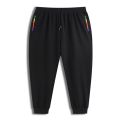 winter autumn Men srts pants sweatpants plus size 8XL 11XL 12XL 15XL big size oversize pants elasticity zipper loose fat Pants. 