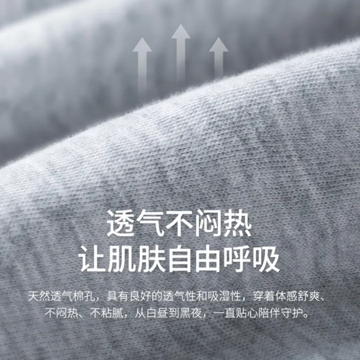 Disposable%20Pure%20Cotton%20Underwear%20Men's%20Sterilization%20and%20Sterilization%20Separate%20Packaging%20Underwear%20Travel%20Portable%20Disposable%20Day-throwing%20Underwear%20-%20Image%203