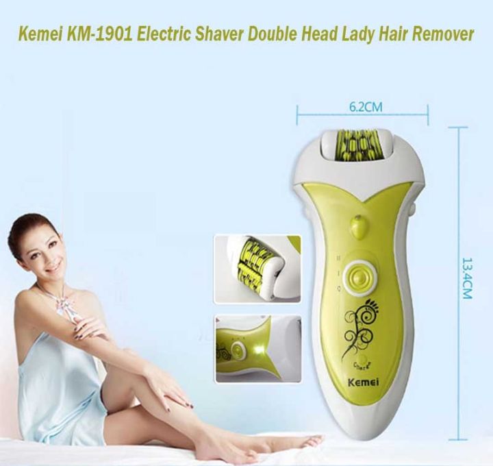 Kemei%20KM-1901%20Electric%20Shaver%202%20in%201%20Double%20Head%20Lady%20Hair%20Remover%20plug-in%20Defeathering%20shaving%20and%20Grindong%20machine%20-%20Image%208