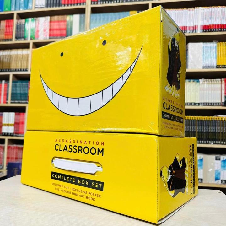 ASSASSINATION CLASSROOM COMPLETE BOX SET: volumes 1-21 with (Paperback)