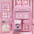 Melody School Bag Elementary School Student Girl 3rd to 6th Grade Children's Spine Protector Burden Reduction Ultralight Waterproof Junior High School Backpack. 