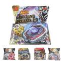 B-X TOUPIE BURST BEYBLADE METAL FUSION Rapidity Big Bang Pegasis F:D Cosmic Pegasus BB105 Authentic. 