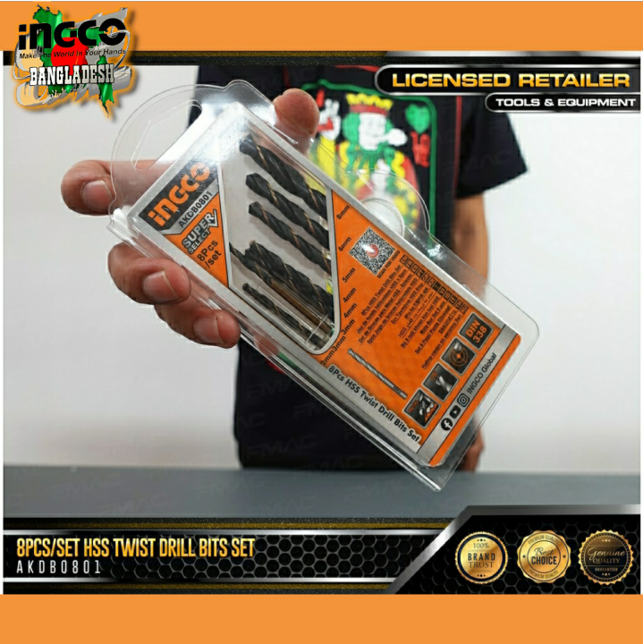 8%20PCS%20HSS%20TWIST%20DRILL%20BITS%20SET%20INGCO%20(AKDB0801)%20-%20Image%205
