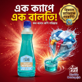 Mayer Chowa Bedding Accessories Mattress Protector Hygiene Care.