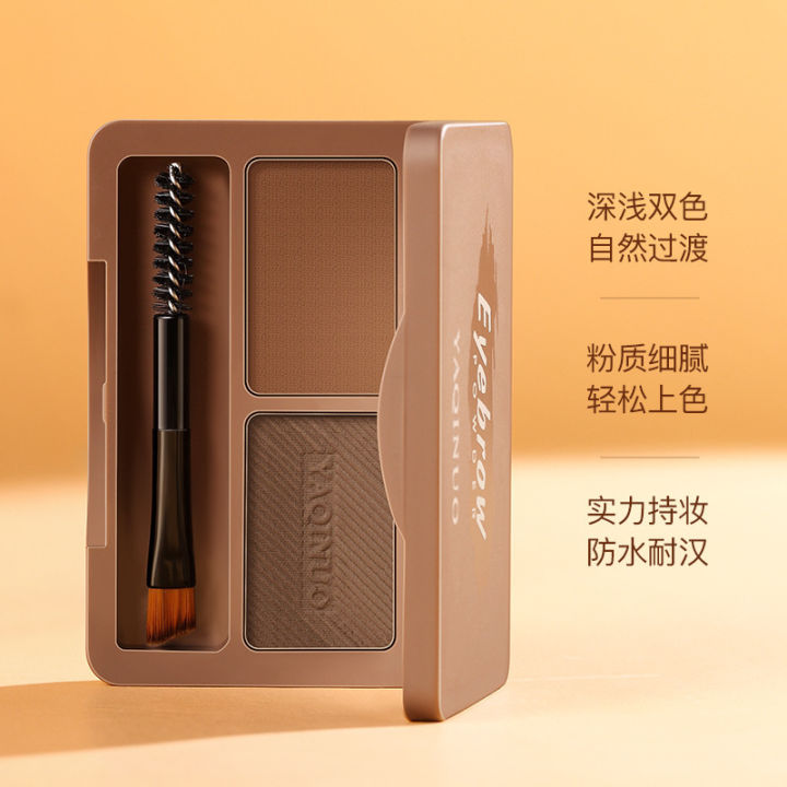 Douyin%20Yaqino%20eyebrow%20powder%20women's%20waterproof%20and%20sweatproof%20non-fading,%20natural%20and%20long-lasting%20Internet%20celebrity%20eyebrow%20pencil%20beginner%20double%20effect%20red%20book%20-%20Image%202