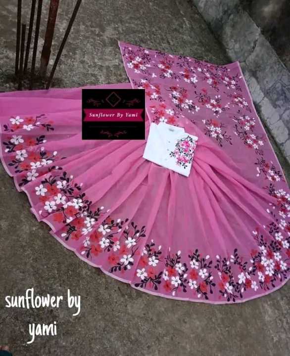 Exclusive Design New Hand Printed Combo Couple Set saree and panjabi for Men & Women