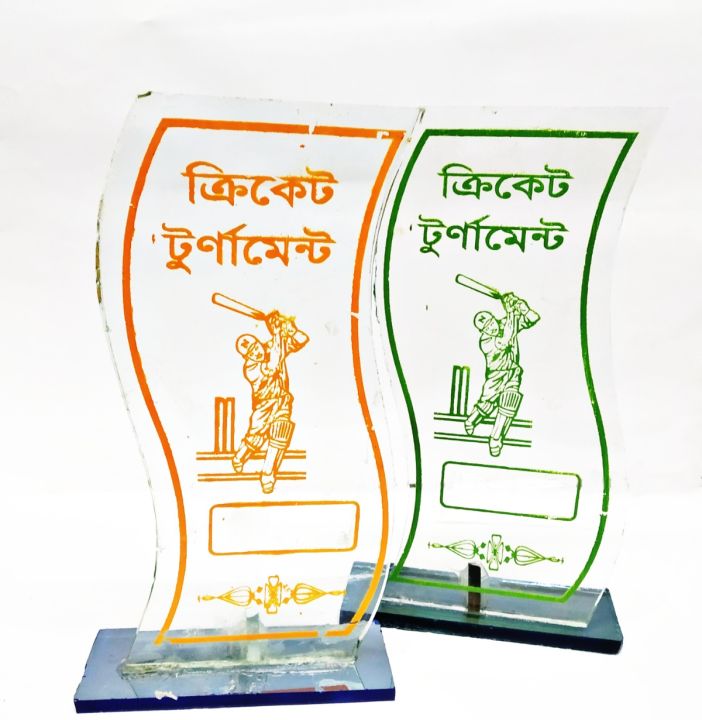 Cricket/football%20crest%20-%20Image%202