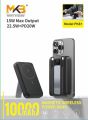 MKB PK81 10000mAh Magnetix Wireless Fast Charging Power Bank (22.5W + PD20W + 15W Wireless) by AST.