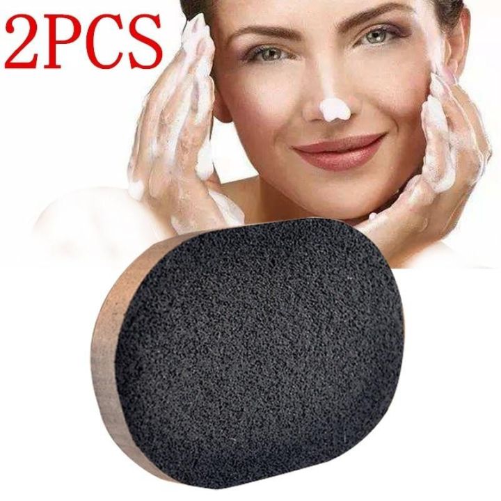 2 Pcs/Set Soft Natural Black Bamboo Sponge Beauty Face Wash Cleaning Cosmetic Puff Charcoal Black Korean Skin Care Tool