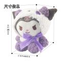 MoupBoi 22CM Sanrio Kawali Kuromi Hello Kitty My Melody Cinnamoroll Pillow Plush Toys Anime Kid Dolls Cartoon Collection Children's Gift. 