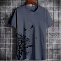 Tree Printed Casual T-Shirt for Men - Showcase Unique Style in Your Casual and Stylish Fashion.