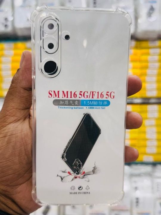 Samsung Galaxy M16 5G Soft TPU Back Cover Shockproof Silicone Bumper - Transparent