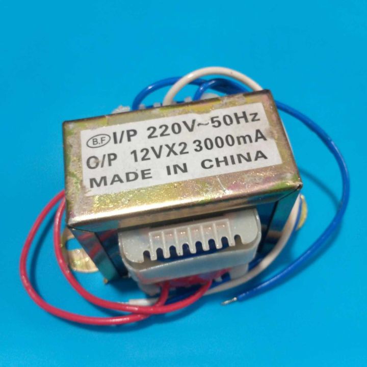 CHINESE 3Amp 12V Transformer 12V-0-12V 3000mA Input AC 220V 50Hz Output DC 12 Volt 3A Step Down Transformers For Power Supplies Adapters Electronics Project DIY - Multi Plug - Multi Plug