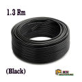 1.3 rm Electric Cable Fireproof Black Color (1 coil). 