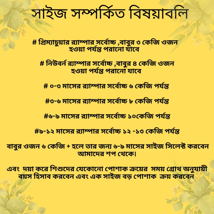 Assorted%203%20piece%20set%20Short%20Sleeve%20Baby%20Keeper%20Romper%20Bodysuit%20onesie%20premature%20Newborn%20to%2036%20Months%20Premium%20Cotton%20Comfort%20for%20Baby%20Boys%20&%20Girls%20newborn%20dress%20gift%20set%20unique%20baby%20dress%20%20romper%20for%20baby%20boy%20ramper%20baby%20girl%20summer%20Half%20Sleeve%20Baby%20Romper%20-%20Image%203