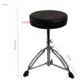Drum Throne Round Seat Padded Stool Comfortable Padded Seat Drum Stool for Performers Performance. 
