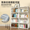 Simple Bookshelf Floor Bookcase Shelf Student Dormitory Home Desk Storage Large Capacity Narrow Small Assembled Cabinet Ao. 