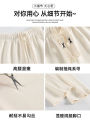 Chenille Narrow Wide-Leg Pants Women's Trousers Autumn and Winter Small Straight High Waist Casual Knitted Corduroy Pants.
