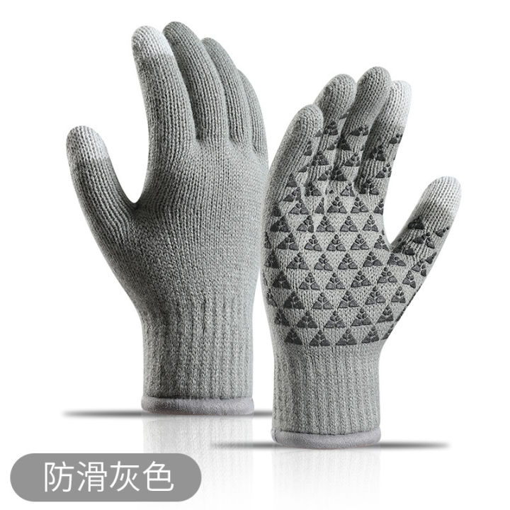 Direct%20Supply%20Men's%20Knitted%20Gloves%20Autumn%20and%20Winter%20Warm%20Double-Layer%20Fleece-Lined%20Thickened%20Mountain%20Climbing%20Biking%20Touch%20Screen%20Gloves%20-%20Image%208
