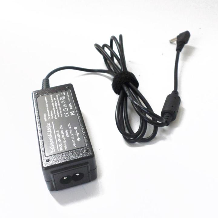 NEW%20Power%20Adapter%20Charger%20For%20ASUS%20ZenBook%20UX31A-R5102F,UX31A-R5202H%20UX31A-DB51%20UX21A-1AK3%20UX31A-DB52%20UX31A-DB71%2019V%202.37A%20-%20Image%204