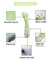 Waterproof Cleaning Thickened Rubber Gloves Labor Insurance Gloves.