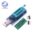 MinPro I programmer USB main board routing LCD SPI FLASH 24 25 burner 25 SPI PLASH and 24EEPROM chips. 